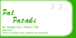 pal pataki business card