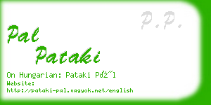 pal pataki business card